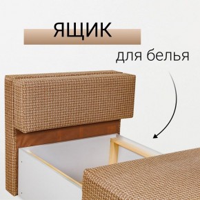 Кресло-кровать Нептун Ратибор темный в Нижнем Тагиле - nizhniy-tagil.ok-mebel.com | фото 7