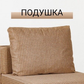 Кресло-кровать Нептун Ратибор темный в Нижнем Тагиле - nizhniy-tagil.ok-mebel.com | фото 8