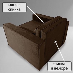 Кресло-кровать Принц КК1-ВК (велюр коричневый) в Нижнем Тагиле - nizhniy-tagil.ok-mebel.com | фото 7