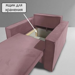 Кресло-кровать Принц КК1-ВР (велюр розовый) в Нижнем Тагиле - nizhniy-tagil.ok-mebel.com | фото 6