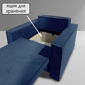 Кресло-кровать Принц КК1-ВСи (велюр синий) в Нижнем Тагиле - nizhniy-tagil.ok-mebel.com | фото 6