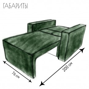 Кресло-кровать Принц КК1-ВЗ (велюр зеленый) в Нижнем Тагиле - nizhniy-tagil.ok-mebel.com | фото 5