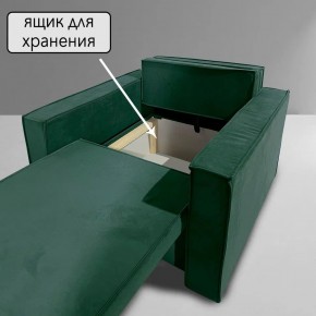 Кресло-кровать Принц КК1-ВЗ (велюр зеленый) в Нижнем Тагиле - nizhniy-tagil.ok-mebel.com | фото 6