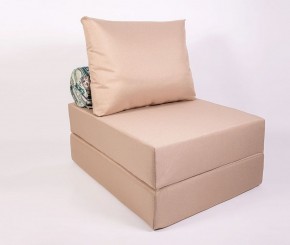 Кресло-кровать-пуф бескаркасное Прайм (Бежевый песочный) в Нижнем Тагиле - nizhniy-tagil.ok-mebel.com | фото