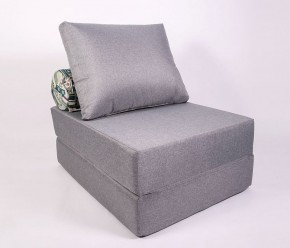 Кресло-кровать-пуф бескаркасное Прайм (Серый) в Нижнем Тагиле - nizhniy-tagil.ok-mebel.com | фото