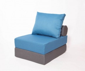 Кресло-кровать-пуф бескаркасное Прайм (синий-графит (Ф)) в Нижнем Тагиле - nizhniy-tagil.ok-mebel.com | фото