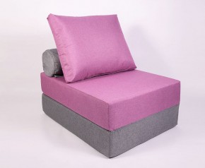 Кресло-кровать-пуф бескаркасное Прайм (сиреневый-серый) в Нижнем Тагиле - nizhniy-tagil.ok-mebel.com | фото