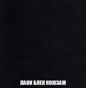 Кресло-кровать + Пуф Голливуд (ткань до 300) НПБ в Нижнем Тагиле - nizhniy-tagil.ok-mebel.com | фото 25