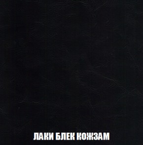 Кресло-кровать + Пуф Кристалл (ткань до 300) НПБ в Нижнем Тагиле - nizhniy-tagil.ok-mebel.com | фото 17