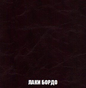 Кресло-кровать + Пуф Кристалл (ткань до 300) НПБ в Нижнем Тагиле - nizhniy-tagil.ok-mebel.com | фото 18