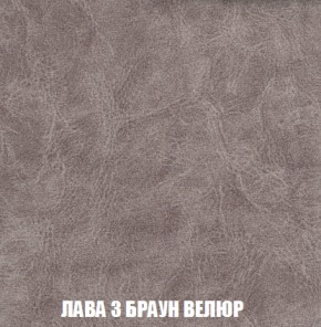 Кресло-кровать + Пуф Кристалл (ткань до 300) НПБ в Нижнем Тагиле - nizhniy-tagil.ok-mebel.com | фото 21
