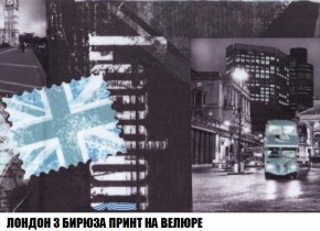 Кресло-кровать + Пуф Кристалл (ткань до 300) НПБ в Нижнем Тагиле - nizhniy-tagil.ok-mebel.com | фото 41