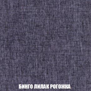 Кресло-кровать + Пуф Кристалл (ткань до 300) НПБ в Нижнем Тагиле - nizhniy-tagil.ok-mebel.com | фото 52