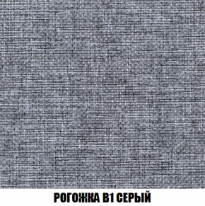 Кресло-кровать + Пуф Кристалл (ткань до 300) НПБ в Нижнем Тагиле - nizhniy-tagil.ok-mebel.com | фото 58