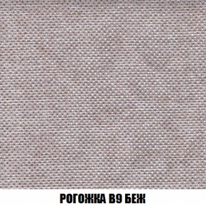 Кресло-кровать + Пуф Кристалл (ткань до 300) НПБ в Нижнем Тагиле - nizhniy-tagil.ok-mebel.com | фото 59