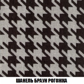 Кресло-кровать + Пуф Кристалл (ткань до 300) НПБ в Нижнем Тагиле - nizhniy-tagil.ok-mebel.com | фото 61