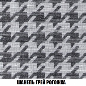 Кресло-кровать + Пуф Кристалл (ткань до 300) НПБ в Нижнем Тагиле - nizhniy-tagil.ok-mebel.com | фото 62