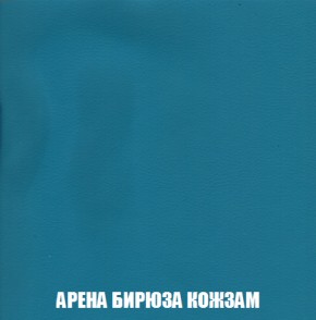 Кресло-кровать + Пуф Кристалл (ткань до 300) НПБ в Нижнем Тагиле - nizhniy-tagil.ok-mebel.com | фото 9
