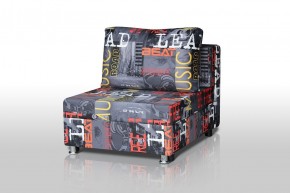 Кресло-кровать Реал 80 без подлокотников (Принт "MUSIC") в Нижнем Тагиле - nizhniy-tagil.ok-mebel.com | фото