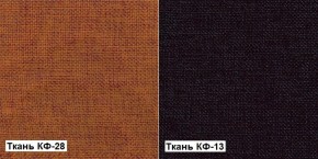 Кресло Квест HOME (Ткань КФ-28/КФ-13) оранжевый-сливовый в Нижнем Тагиле - nizhniy-tagil.ok-mebel.com | фото 5