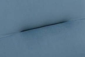 Кресло Leset Монэ в Нижнем Тагиле - nizhniy-tagil.ok-mebel.com | фото 5