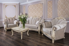 Кресло Марселла (крем глянец) в Нижнем Тагиле - nizhniy-tagil.ok-mebel.com | фото 3