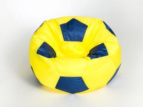 Кресло-мешок Мяч Большой в Нижнем Тагиле - nizhniy-tagil.ok-mebel.com | фото 6