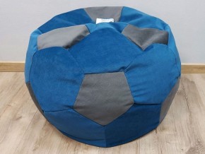 Кресло-мешок Мяч M (Vital Denim-Vital Grafit) в Нижнем Тагиле - nizhniy-tagil.ok-mebel.com | фото 1