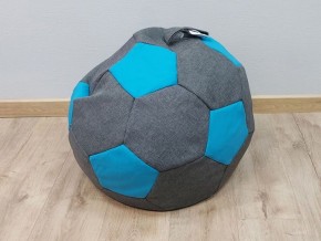 Кресло-мешок Мяч S (Savana Grey-Neo Azure) в Нижнем Тагиле - nizhniy-tagil.ok-mebel.com | фото 1