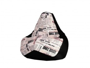 Кресло-мешок XL Газета-Black в Нижнем Тагиле - nizhniy-tagil.ok-mebel.com | фото 1