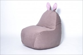 Кресло-мешок Зайка (Короткие уши) в Нижнем Тагиле - nizhniy-tagil.ok-mebel.com | фото 5