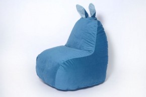 Кресло-мешок Зайка (Короткие уши) в Нижнем Тагиле - nizhniy-tagil.ok-mebel.com | фото 7