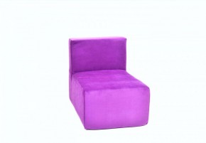 Кресло-модуль бескаркасное Тетрис 30 (Фиолетовый) в Нижнем Тагиле - nizhniy-tagil.ok-mebel.com | фото