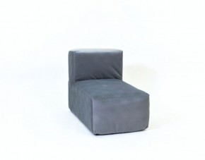 Кресло-модуль бескаркасное Тетрис 30 (Серый) в Нижнем Тагиле - nizhniy-tagil.ok-mebel.com | фото
