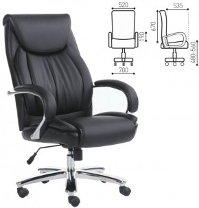 Кресло офисное BRABIX PREMIUM "Advance EX-575" (хром, экокожа, черное) 531825 в Нижнем Тагиле - nizhniy-tagil.ok-mebel.com | фото 2