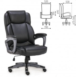 Кресло офисное BRABIX PREMIUM "Favorite EX-577" (черное) 531934 в Нижнем Тагиле - nizhniy-tagil.ok-mebel.com | фото 2