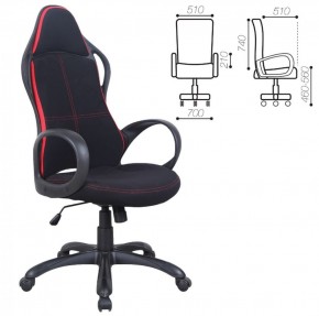 Кресло офисное BRABIX PREMIUM "Force EX-516" (ткань черное/вставки красные) 531571 в Нижнем Тагиле - nizhniy-tagil.ok-mebel.com | фото 2