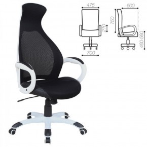 Кресло офисное BRABIX PREMIUM "Genesis EX-517" (белый/черный) 531573 в Нижнем Тагиле - nizhniy-tagil.ok-mebel.com | фото