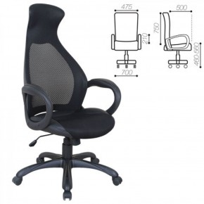 Кресло офисное BRABIX PREMIUM "Genesis EX-517" (черный) 531574 в Нижнем Тагиле - nizhniy-tagil.ok-mebel.com | фото