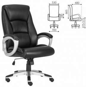 Кресло офисное BRABIX PREMIUM "Grand EX-501" (черное) 531950 в Нижнем Тагиле - nizhniy-tagil.ok-mebel.com | фото 2
