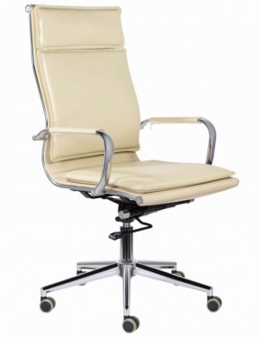 Кресло офисное BRABIX PREMIUM "Kayman EX-532", 532544 в Нижнем Тагиле - nizhniy-tagil.ok-mebel.com | фото 1