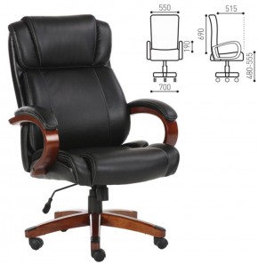 Кресло офисное BRABIX PREMIUM "Magnum EX-701" (дерево, рециклированная кожа, черное) 531827 в Нижнем Тагиле - nizhniy-tagil.ok-mebel.com | фото 2