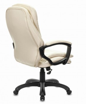 Кресло офисное BRABIX PREMIUM "Omega EX-589", экокожа, бежевое, 532095 в Нижнем Тагиле - nizhniy-tagil.ok-mebel.com | фото 3