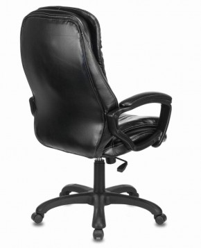 Кресло офисное BRABIX PREMIUM "Omega EX-589" (экокожа, черное) 532094 в Нижнем Тагиле - nizhniy-tagil.ok-mebel.com | фото 3
