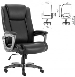 Кресло офисное BRABIX PREMIUM "Solid HD-005" (рециклированная кожа, черное) 531941 в Нижнем Тагиле - nizhniy-tagil.ok-mebel.com | фото 2