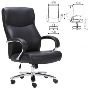 Кресло офисное BRABIX PREMIUM "Total HD-006" (черное) 531933 в Нижнем Тагиле - nizhniy-tagil.ok-mebel.com | фото 2