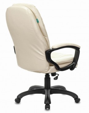 Кресло офисное BRABIX PREMIUM "Trend EX-568", экокожа, бежевое, 532102 в Нижнем Тагиле - nizhniy-tagil.ok-mebel.com | фото 3