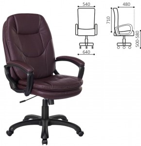 Кресло офисное BRABIX PREMIUM "Trend EX-568", экокожа, коричневое, 532101 в Нижнем Тагиле - nizhniy-tagil.ok-mebel.com | фото 2