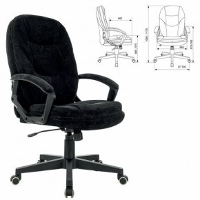Кресло офисное BRABIX PREMIUM "Trend EX-568", велюр, черное, 533014 в Нижнем Тагиле - nizhniy-tagil.ok-mebel.com | фото