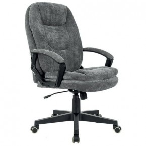 Кресло офисное BRABIX PREMIUM "Trend EX-568", велюр, серое, 533013 в Нижнем Тагиле - nizhniy-tagil.ok-mebel.com | фото 4